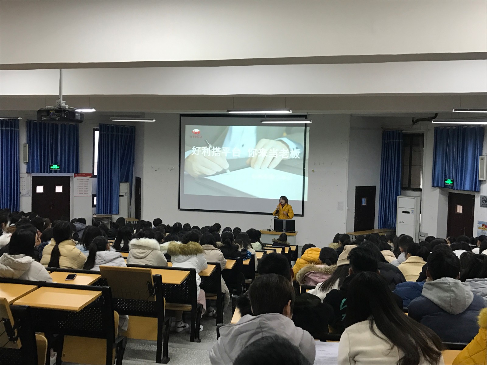 微信图片_20190111171428.jpg