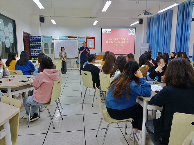 微信图片_20211012175013.jpg 微信图片_20211012175013.jpg