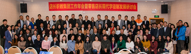 微信图片_20181211203513_副本.jpg