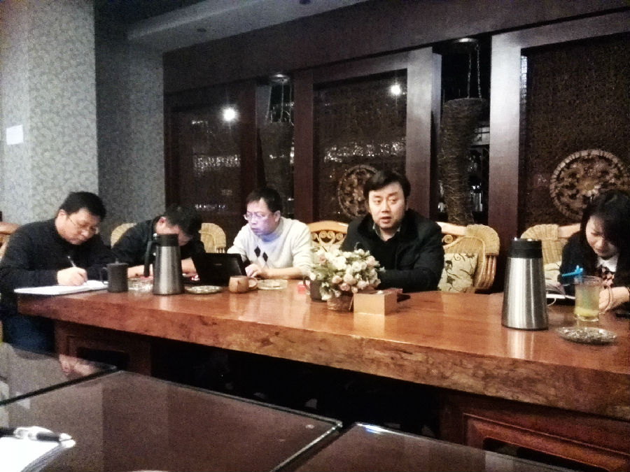 召开重点专业示范验收动员暨培训会议