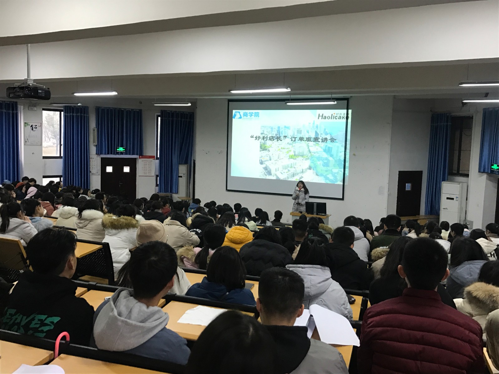 微信图片_20190111171433.jpg
