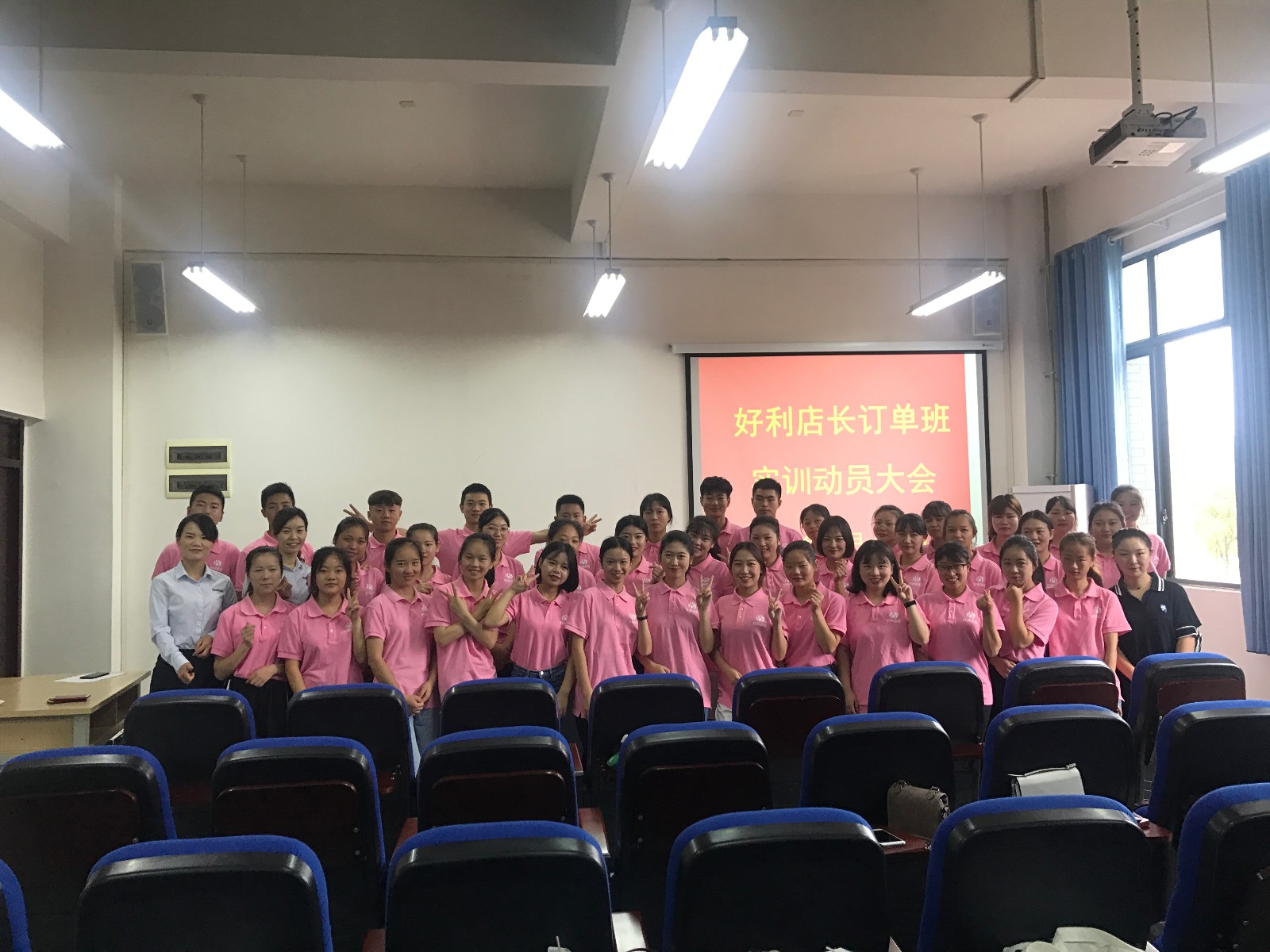 微信图片_20190620163754.jpg