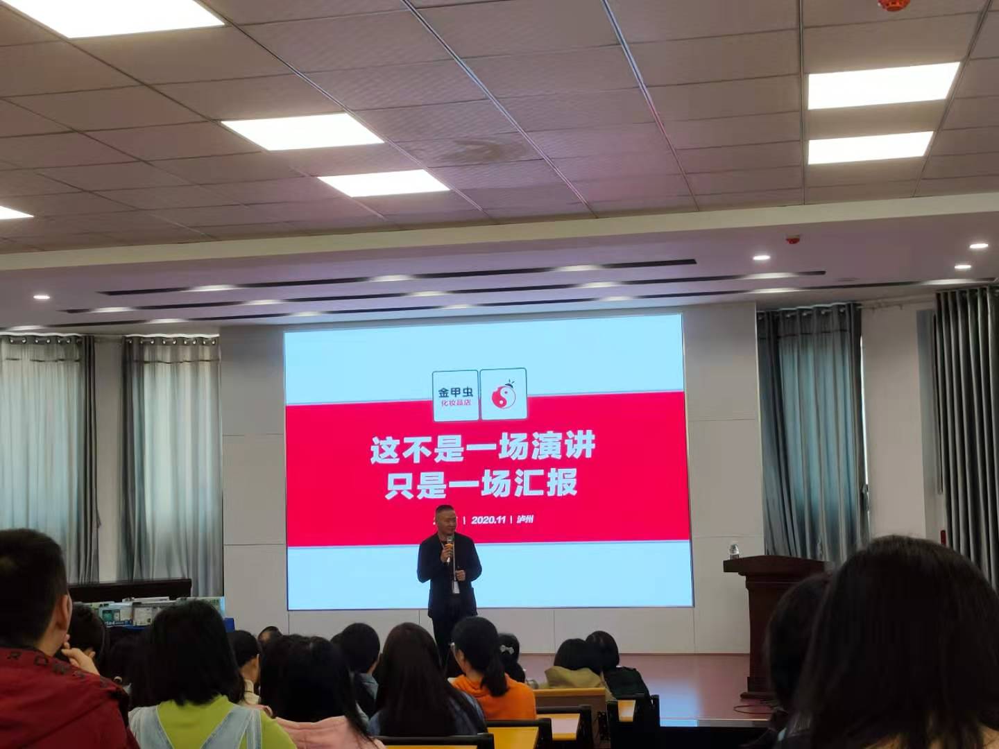 微信图片_20201215170307.jpg 微信图片_20201215170307.jpg