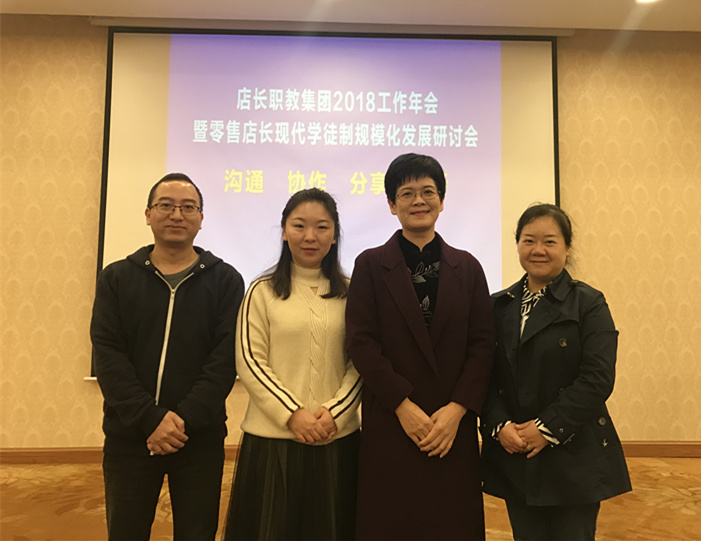 微信图片_20181211203523_副本.jpg