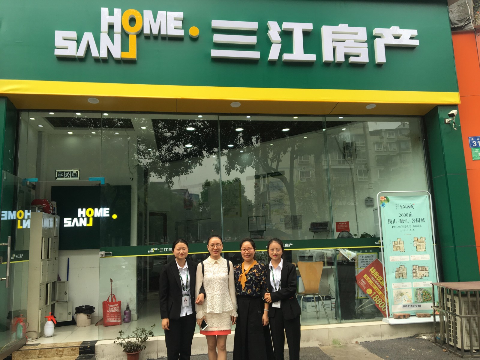 微信图片_20190419130850.jpg