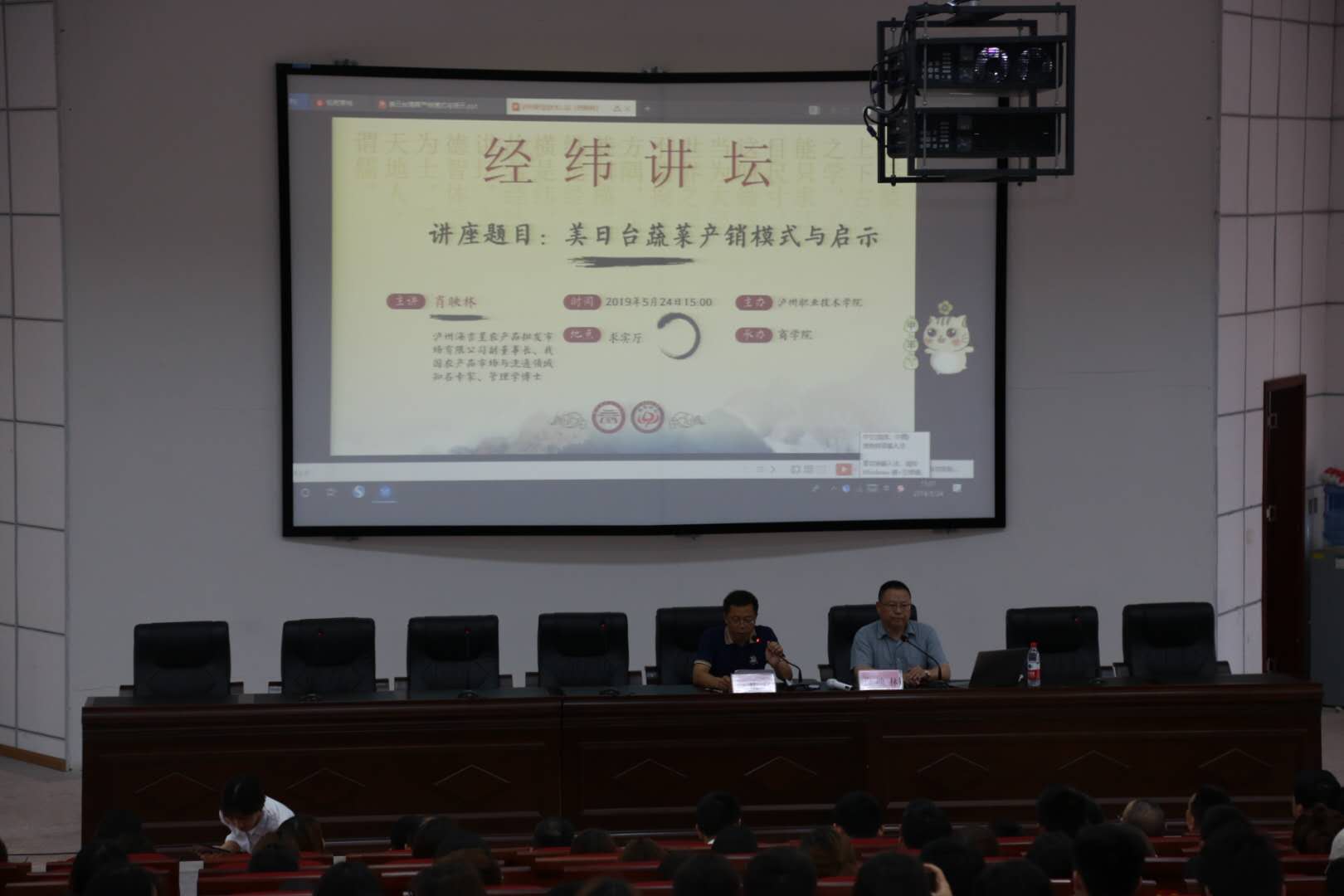 微信图片_20190603085751.jpg 微信图片_20190603085751.jpg