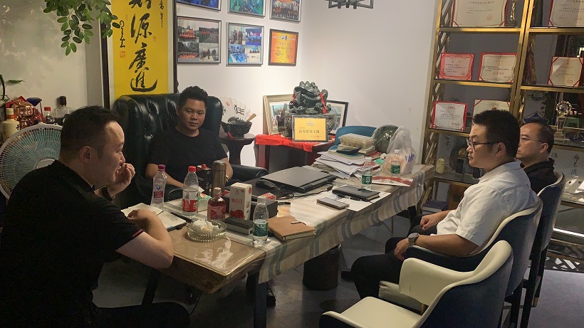 微信图片_20210904165054.jpg 微信图片_20210904165054.jpg