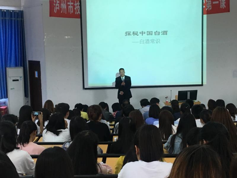 微信图片_20190515170754.jpg 微信图片_20190515170754.jpg
