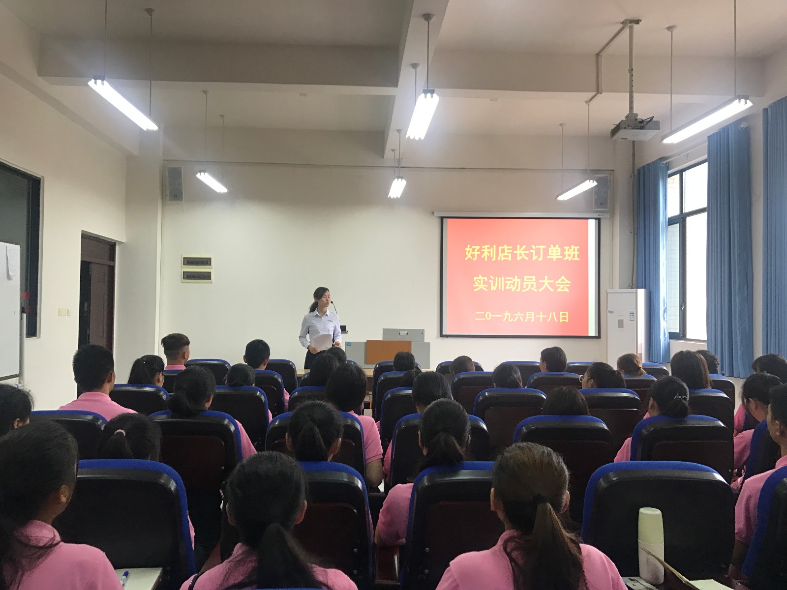 微信图片_20190620163749.jpg