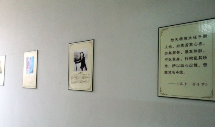 商学院强化实训室文化建设,旧貌换新颜